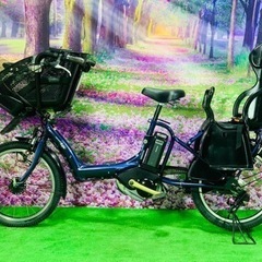 ❷ 4625子供乗せ電動自転車ヤマハ3人乗り新品20インチ良好バ...