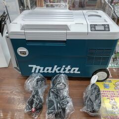 【ハンズクラフト安佐北店】マキタ CW180DZ 充電式保冷温庫 蓋に割れ欠けあり