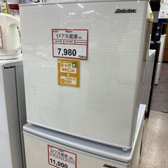 冷蔵庫探すなら「リサイクルR」❕1ドア冷蔵庫❕自分専用に❕2台目...