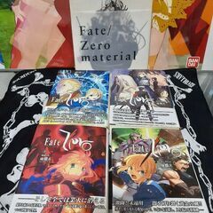 FateZero　material