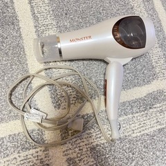 コイズミ　モンスタードライヤー　KHD-W710