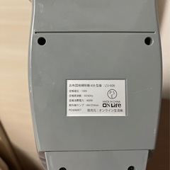 布団クリーナー 布団用掃除機の画像