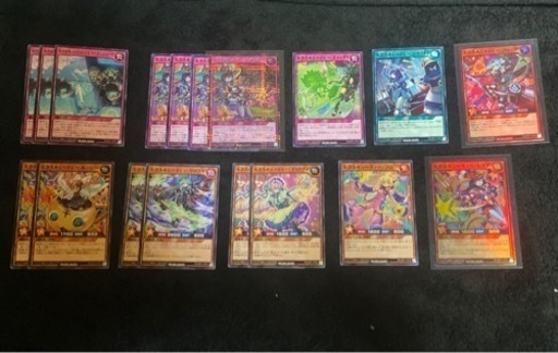 遊戯王　ラッシュデュエル(エクスキューティー　デッキパーツセット)