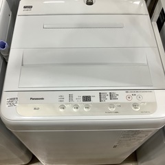 化石 オウムガイ オルソセラス 石盤 幅49×高さ52cm 希少