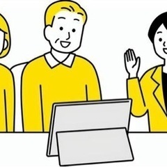 身体のお悩み相談会