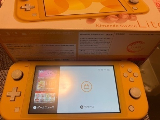 ニンテンドーSwitchLite 本体　黄色　Nintendo