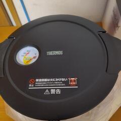 （お話し中）真空保温調理器具シャトルシェフKPX-2500の画像
