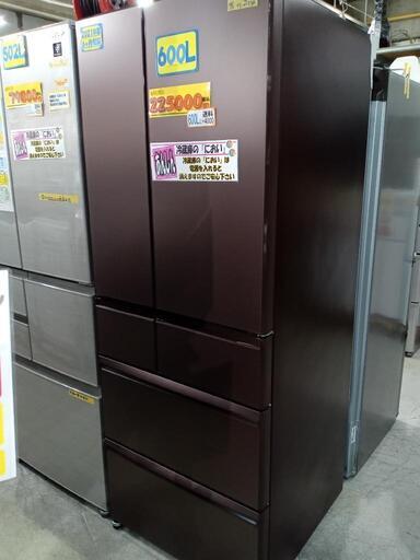 値下げしました❗️【三菱】600L冷凍冷蔵庫★2021年製　クリーニング済/配送可　管理番号70712