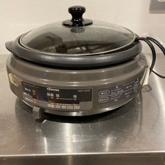 無料　電気鍋 2〜3人用　TOSHIBA