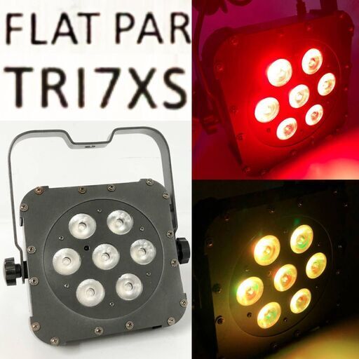 KYS2/82 動作品 AMERICAN DJ LEDパーライト FLAT PAR TRI 7XS フラットタイプ 小型 ライト 舞台 ステージ ライブ 照明 中古 ⑧