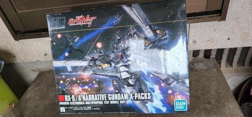 ガンプラ　ナラティブガンダム　A装備