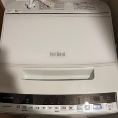縦型洗濯機　BW-V70E 2019年製　3年使用の画像