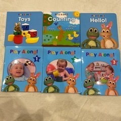 ディズニー英語システム　プレイアロング
