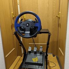 ハンコン　T150 スラストマスター