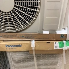 エアコン　新品　panasonic DAIKIN Mitsubi...