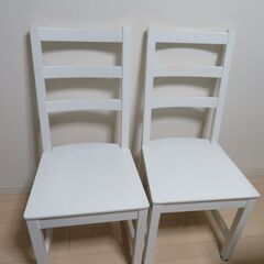 【出品一時保留】 IKEA 白ダイニングチェア  2 脚