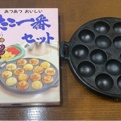 たこ焼き鉄板の画像