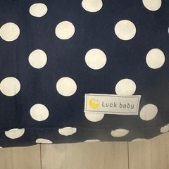 lack baby 新生児〜４ヶ月　まんまる寝床の画像