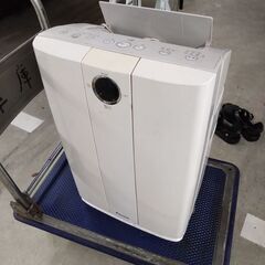 加湿器、事務所に置いてました