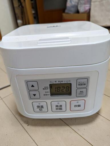 3合炊き炊飯器　値下げ交渉可