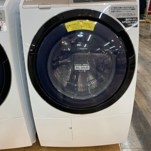 ﾄﾞﾗﾑ式洗濯乾燥機 HITACHI 10.0kg 6.0kg BD-T6001L 2018年製 50Hz／60Hz