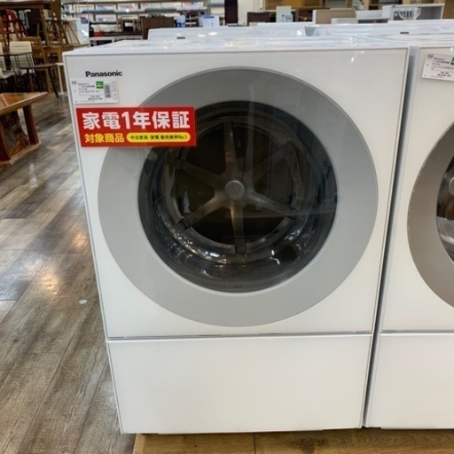 ﾄﾞﾗﾑ式洗濯乾燥機 Panasonic 7.0kg NA-VG760R 2022年 50Hz／60Hz
