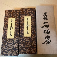 黒龍　しずく2本　石田屋　2022年冬抽選分の画像