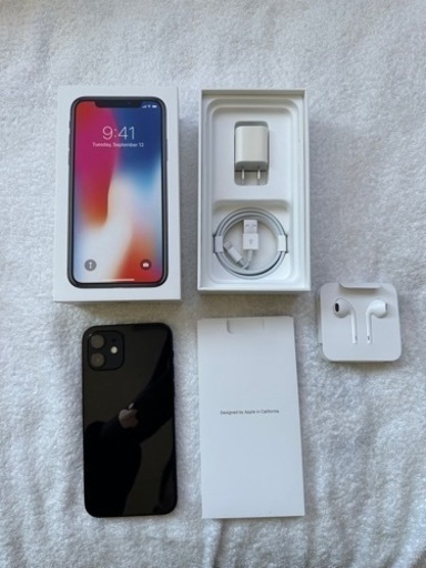 iPhone 12 ブラック 256 GB au     本体のみ