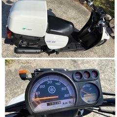【決まりました！】ヤマハ　走行少ない　ギア4サイクルの画像