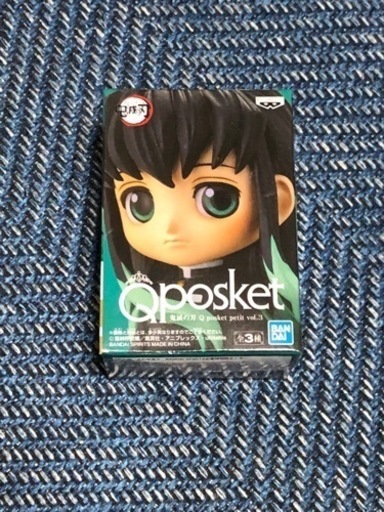 Qposket 鬼滅の刃　時透無一郎