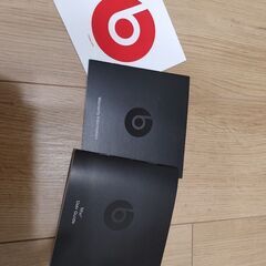 【12月10日まで出品】Beats by DrDre MIXRの画像