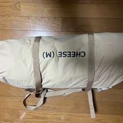 DOD チーズタープM タンカラー