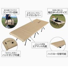 DOD ハンペンインザスカイ　デイキャンプで1度使用 キャンプ DOD ハンペンインザスカイ