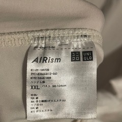 ユニクロ エアリズム ワンピ 白の画像