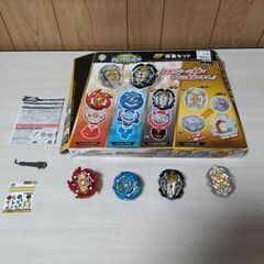 🤴🎁美品☆ベイブレードバーストB-174　限界突破DXセット＆ベイブレードB-153　GT改造セット　おまけ付きの画像