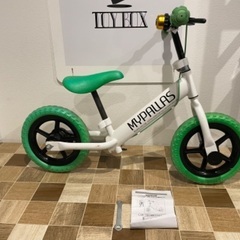 【中古】札幌 引取歓迎 ランニングバイク MYPALLAS マイ...