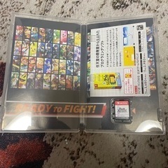 Switchスマブラ