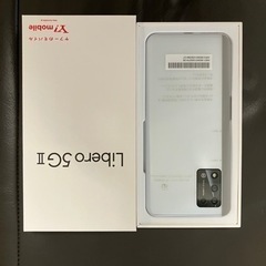 新品、未使用　Y モバイル　スマートフォン(値段交渉可)
