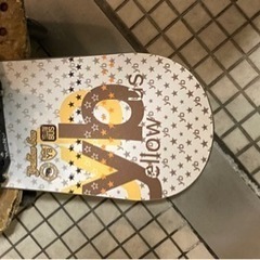 yellow bus  KIR147 新品未使用品‼︎
貴方もマイボードを☆大幅値下げ‼️の画像