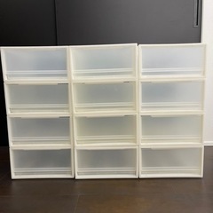 お譲り先決まりました！ありがとうございます。無印良品★ポリプロピ...