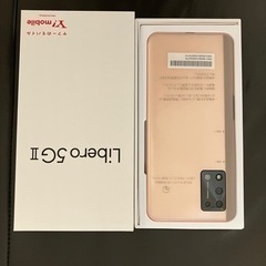 新品、未使用　Yモバイル　スマートフォン(値段交渉可)