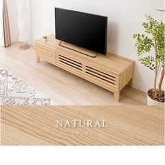 テレビ台