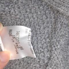 レナウン　模様編ミニマント　肩掛け　グレー　防寒具　日本製の画像