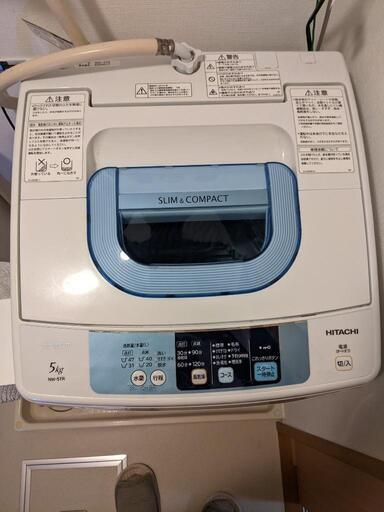 一人暮らしにピッタリの洗濯機です！