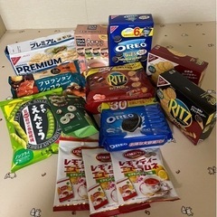 【取引中】お菓子詰め合わせ13