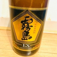 霧島酒造 霧島EX 黒 1800ml の画像