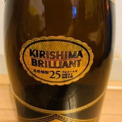霧島酒造 霧島EX 黒 1800ml の画像