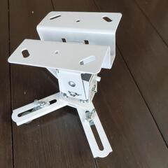 天吊りプロジェクター器具