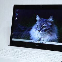 人気のNEC Lavie おしゃれなノートパソコン DVDRW ...