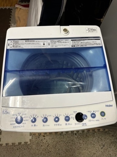 【取引完了】洗濯機　JW-C55CK(W)  新居のお供に　T-GARAGE